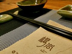 -桥岚·巷子鲜河豚鱼(专门店)