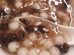 赤豆元宵-芳婆糕团店(王府大街店)