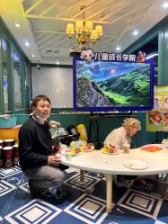 -卡通尼乐园(上海万象城店)
