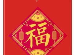 -顺心拉面馆(马道街店)