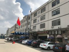 -蚝专家(北滘店)