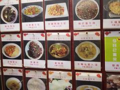 -阿木怪味牛骨头