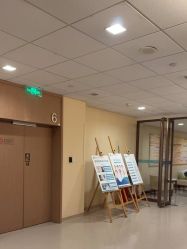 -重庆安琪儿妇产医院-妇幼保健联盟医院