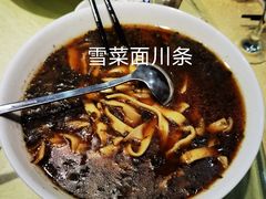 -贵宾楼大酒店(汇邻广场店)