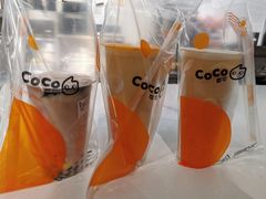 -CoCo都可(燕塘店)