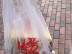 -徐亮烤蹄(建设路店)