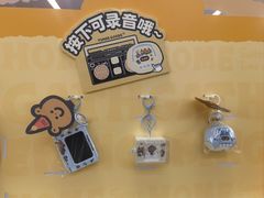 -上海来福士广场