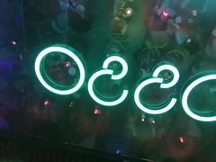 -MOSSO音乐酒吧·Live House(南京西路店)