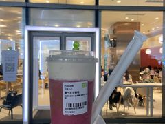 -奈雪的茶(正弘城PRO+店)