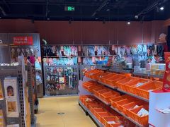 -MARSMART PETS火星宠物超市(1733店)