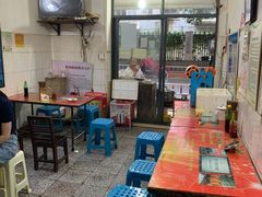 大堂-马记粉店(五一东村店)
