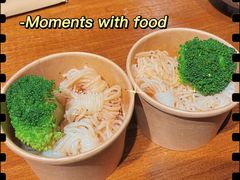 -柚下次·关东煮
