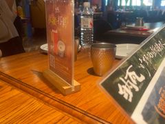 -纳瓦新疆菜(银都店)