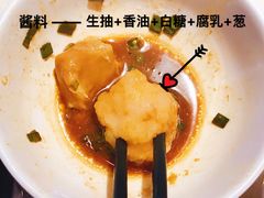 酱料-加餐海鲜自助(集美银泰百货店)