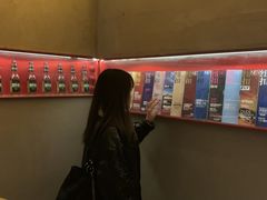 -纽扣NEWKO