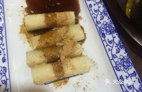 Fried Jia Shan Yellow Sugar Glutinous Rice Balls