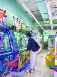 -莫莉幻想儿童乐园(北京顺义华联店)