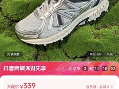 -天鹅湖体育公园
