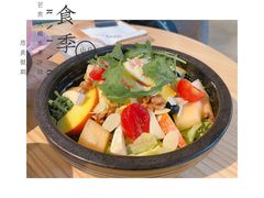 水果沙拉-GOTLOT COFFEE&KITCHEN角落厨房NOOK店