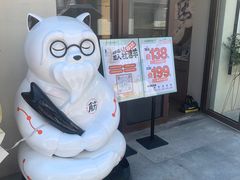 -长风拨筋养身(蟠龙天地店)