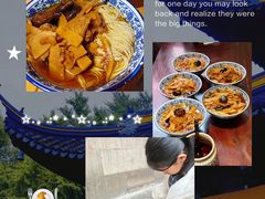 -西园寺素食(西园弄戒幢律寺店)