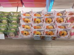 -好利来(西宸广场店)