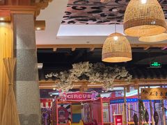 -青水瓦台汤泉(新华店)