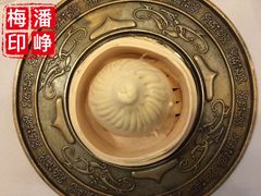 -上海老站(徐家汇店)