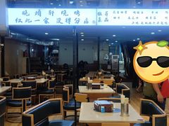大堂-晓靖轩烧烤(沙河风情店)