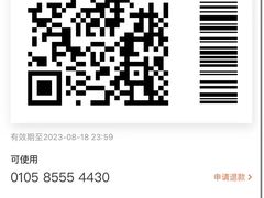 -武松家(丰益桥店)