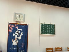 -天瑞祥烧麦馆(芥园西道店)