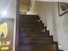 -沐善人家中医·推拿·理疗·三伏灸(新洲店)