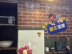 -保利剧院(保利大厦店)