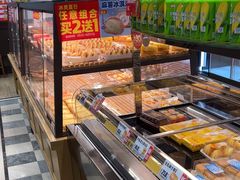 -味多美蛋糕(西安门店)