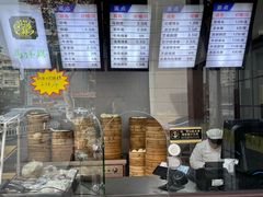 -清真马祥兴菜馆(云南北路店)