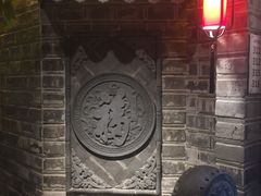 -江南韵·无锡太湖文化体验餐厅(凤凰天街店)