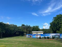 -三亚南山文化旅游区