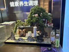-陆琴脚艺·足浴·SPA(夫子庙店)