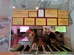 -鸿运兔·手撕烤兔(天府广场店)