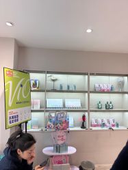 点击看大图 -咪咪专业脱毛连锁机构