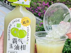 -奈雪的茶(湖滨银泰in77C区PRO店)