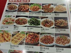 -西塔大冷面(市府大路店)