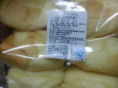 天然乳酪餐包-美丽年华(西街店)