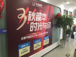 -联合丽格·张菡丽格医疗美容