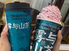 -雾与山茶(大禹城店)