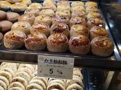 红豆粒粒酥-汪玉霞(汉口里店)