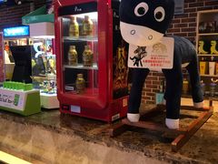 -SFC上影影城(唐镇店)