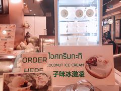 -Pier 21 (Terminal 21 Asok)