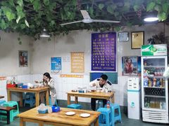 -越洋肖氏老米线(杨家坪店)