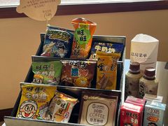 -上海神旺大酒店
